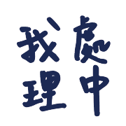 017