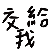 002