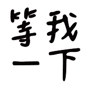 005