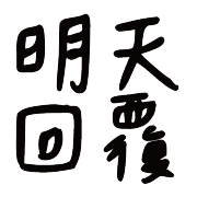 008