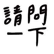011