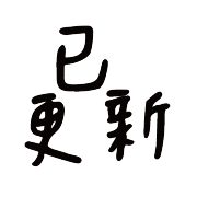 017