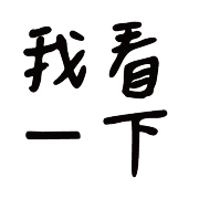 018