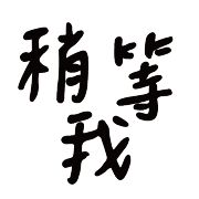 020