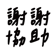 021