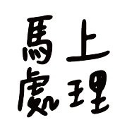 024
