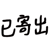 030