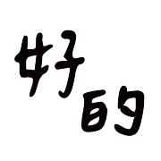 031