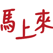 002