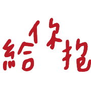 006