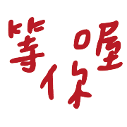 012