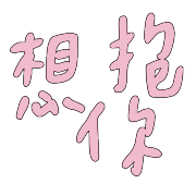 014