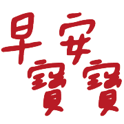 017
