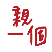020