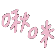 025