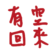 013