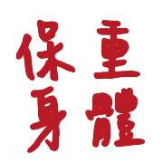 017