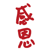 019