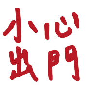 020