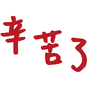 033