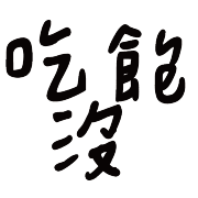 001