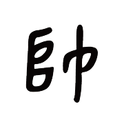 008