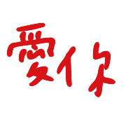013
