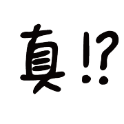 025