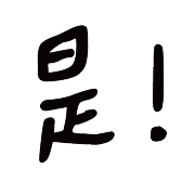 027