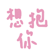 006