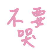 007