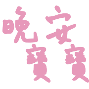 017