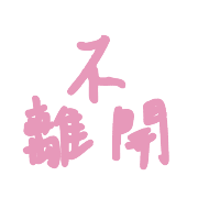 019