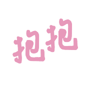 020