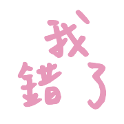 023