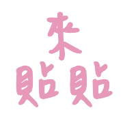 025