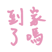 028