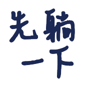 006