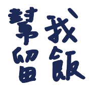 012