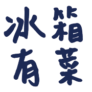 013