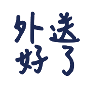 014