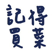 016