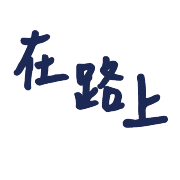 025