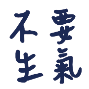 005