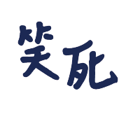 011