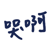 012