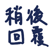 030