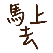 011
