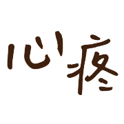 016