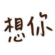020